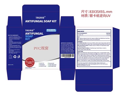 antifungal_soap_kit_fixed.jpg Tagrid Antifungal Kit (Soap + Cream) Labeling Image - antifungal soap kit fixed