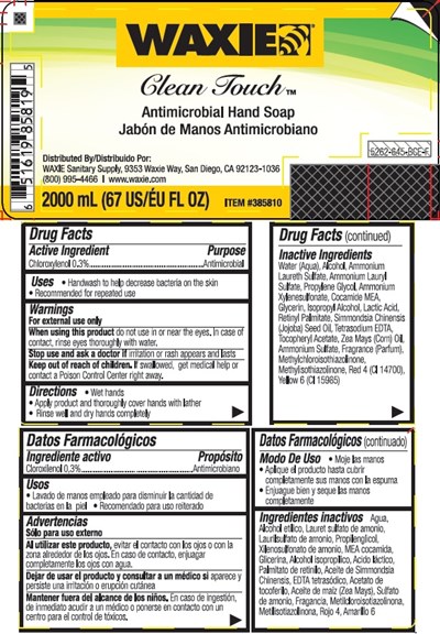 6cc277de-6e57-44fe-8d38-1c96642e746b.jpg Product Label - 6cc277de 6e57 44fe 8d38 1c96642e746b