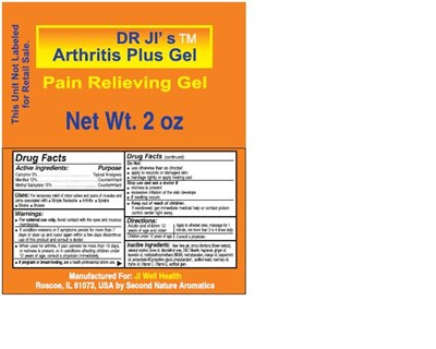 Innerjiwellness (Ji Wellness Inner)