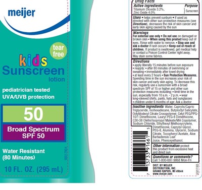 Label (92257)
