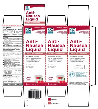 Qc(cdma) Anti Nausea Liquid Cherry Flavor (Emetrol 1)