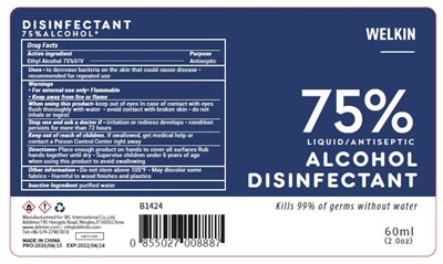 LABEL-1.jpg image description - LABEL 1