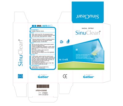 Image Of Carton Label (Carton Label)