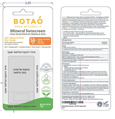 image description - image 1