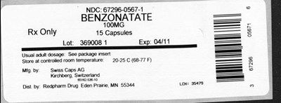 Copy Of Label (6729605671)
