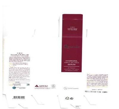 Package Label (Label)