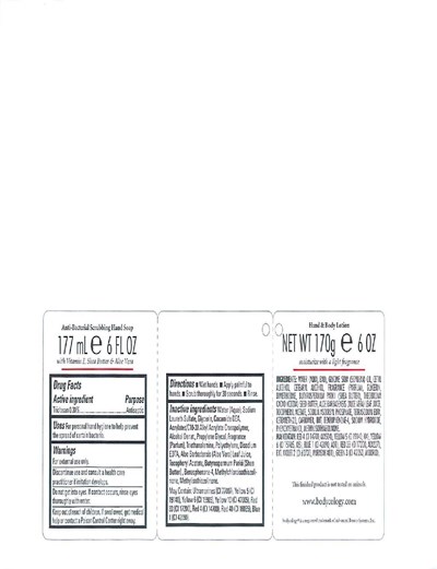 back.jpg image of back label - back