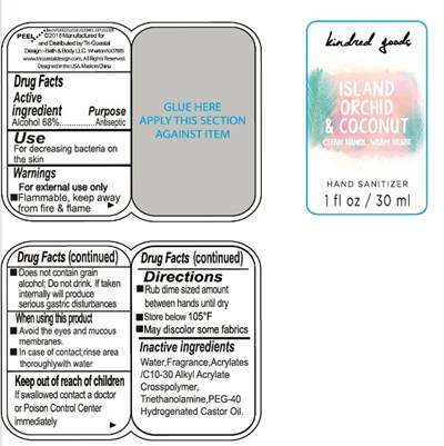 Package Label - OldNvyClrHS1oz