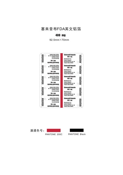 Celecoxib Capsules 400 mg Unit Dose Blister Label - blister 400mg