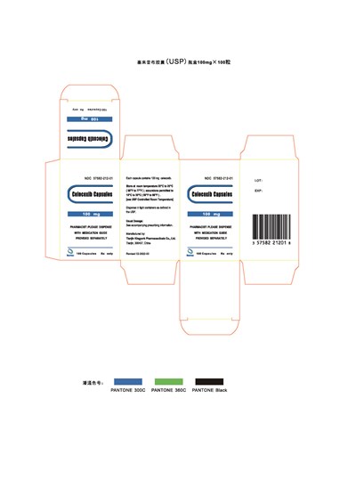 carton-100mg-100-capsules.jpg Celecoxib Capsules 100 mg 100 Capsules Carton Label - carton 100mg 100 capsules