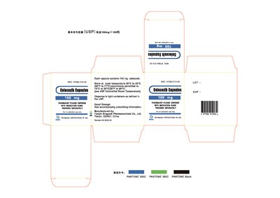 carton-100mg-100-unit-dose.jpg carton 100mg 100 unit dose