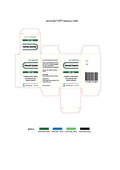carton-200mg-500-capsules.jpg Celecoxib Capsules 200 mg 500 Capsules Carton Label - carton 200mg 500 capsules