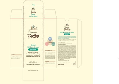 Package Insert (Label)