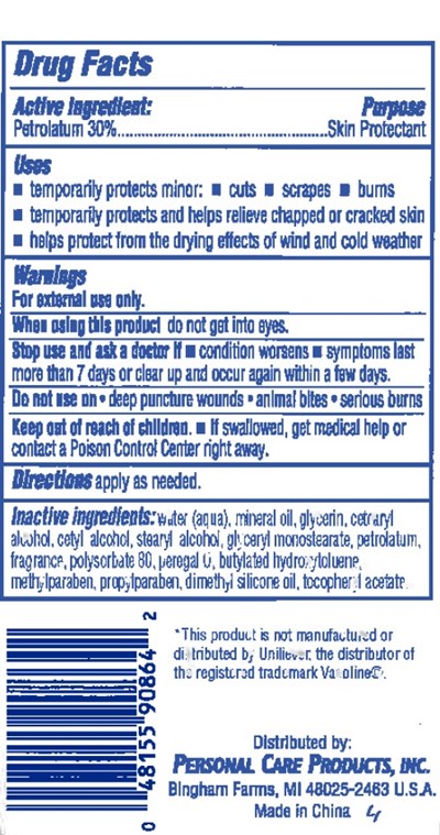 creamypet_panel.jpg Creamy Petroleum jelly - creamypet panel