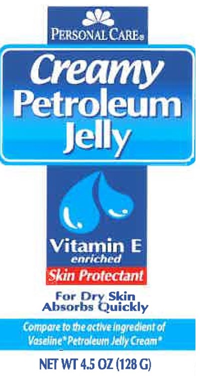 creamypet_pdp.jpg Creamy Petroleum Jelly - creamypet pdp