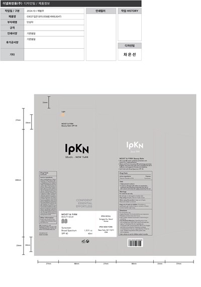 image description - Light