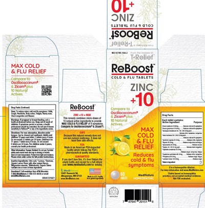 Reboost.jpg (Reboost)