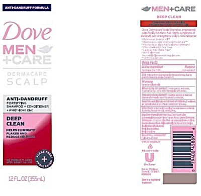 Dovedeepcleanantidandruffshcd (67508453label)