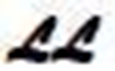 Symbol - psorizide 01