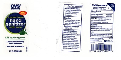 IMAGE OF INSTANT FOAM HAND SANITIZER - fhs1