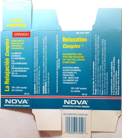 Relaxation Complex Box (Nova Relaxation Box)