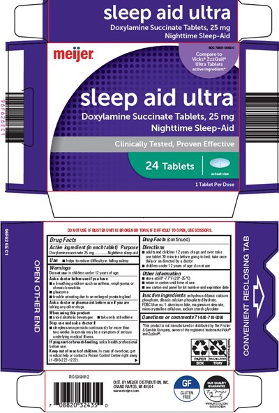 Sleep Aid Ultra Image (Image 01)