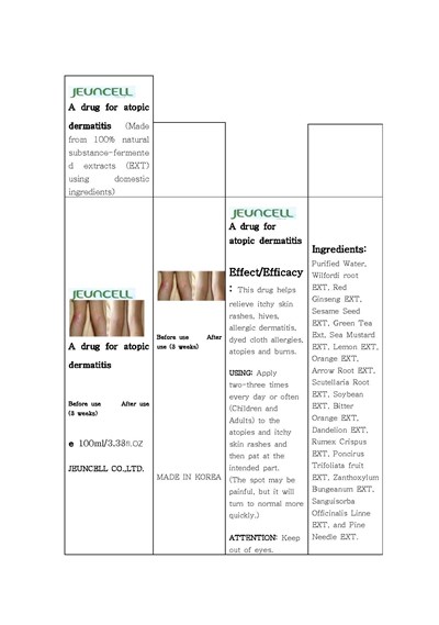 Package Label (Label)