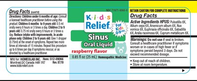 Image-2 (Label 2)