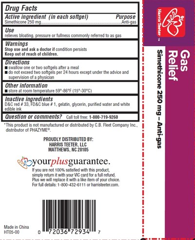 Ht05-00-back (Ht05 00 Back)