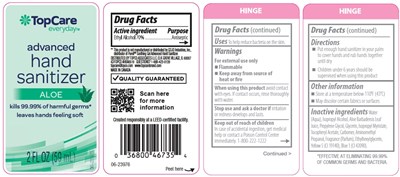 Image Of The Label (23975l)