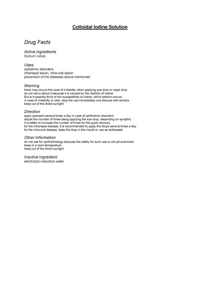 Package Insert (Label)