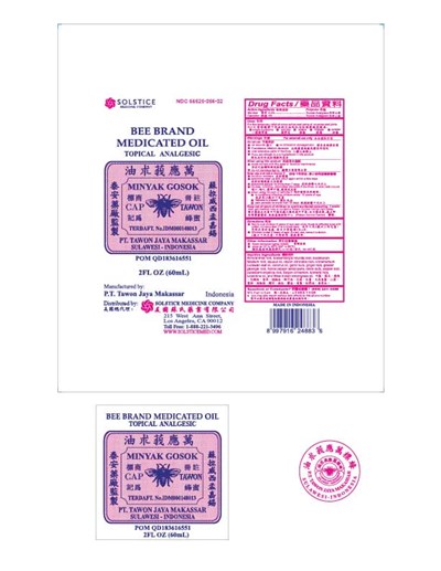 60ml 01
