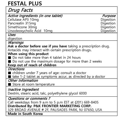 label.jpg label - label