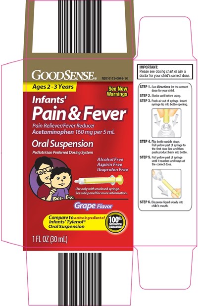 image-01.jpg GoodSense Infants' Pain & Fever image 1 - image 01