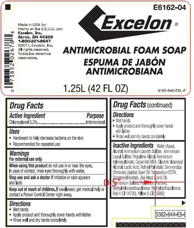 Product Label (319b7e8f E38b 455b A812 6462de49b134)