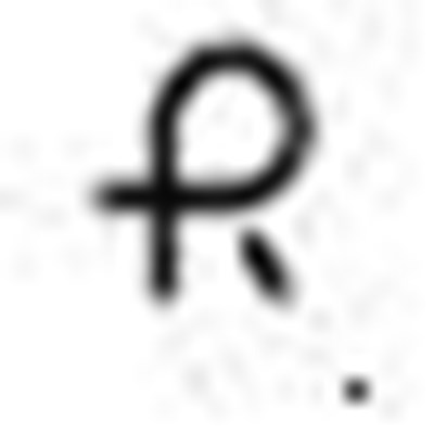 Tablet Imprinted (Current R1)
