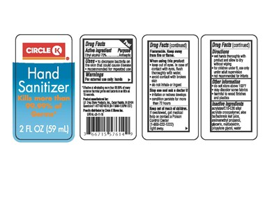 Image Of Bottle Label (Circle)