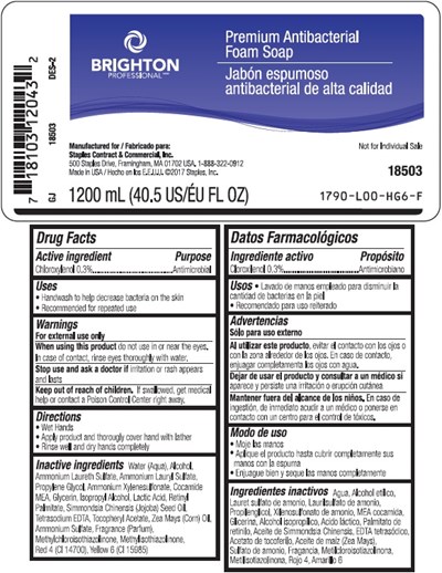 Product Label (Ca29b8c4 82ba 45e2 8247 Cbf897bddd43)