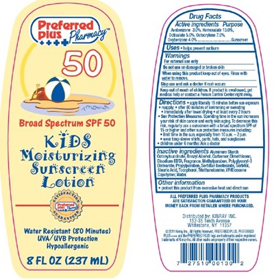 label.jpg label image - label