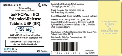 150mg-250ct.jpg bottle-150mg-250ct - 150mg 250ct