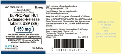 bottle-150mg-100ct.jpg bottle-150mg-100ct - bottle 150mg 100ct