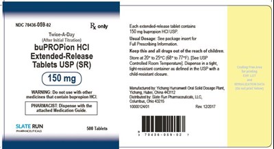 bottle-150mg-500ct.jpg bottle-150mg-100ct - bottle 150mg 500ct