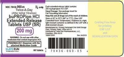 bottle-200mg-60ct.jpg bottle-200mg-60ct - bottle 200mg 60ct