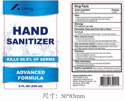Label (Label)