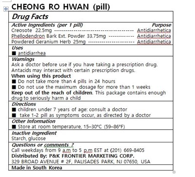 label.jpg label - label