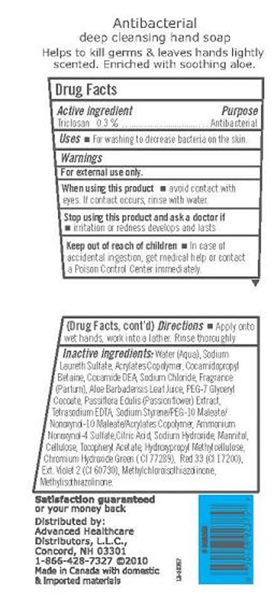 8.5 Oz Back Panel Label (Eobb)