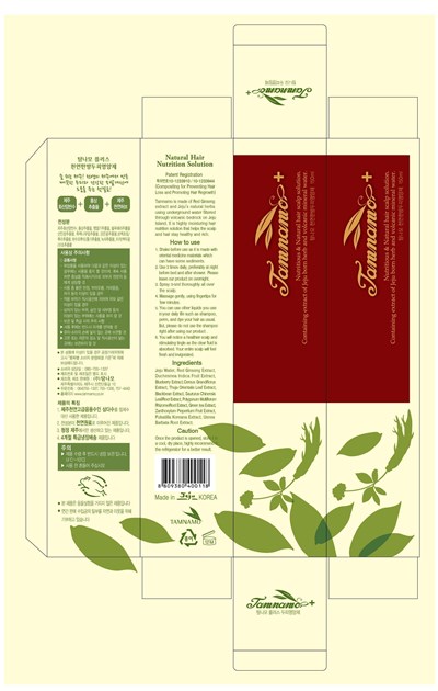 Package Label (Label)