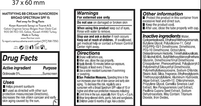 Label4 (Label4)