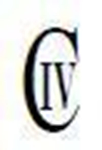 Symbol (Symbol)