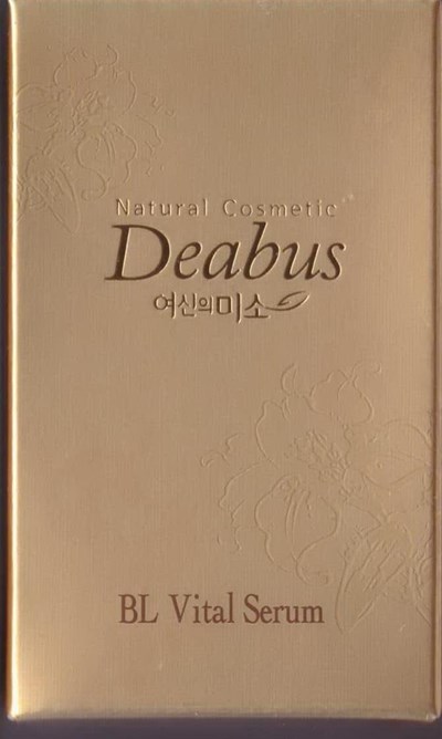 Package Label (Label)